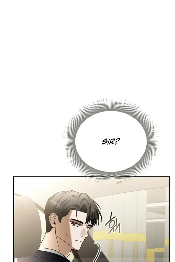 This Is Not What I Joined For - Chapter 1 Page 49