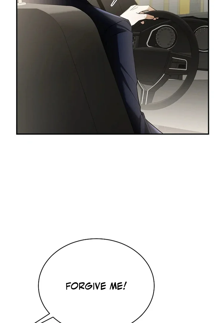 This Is Not What I Joined For - Chapter 1 Page 50
