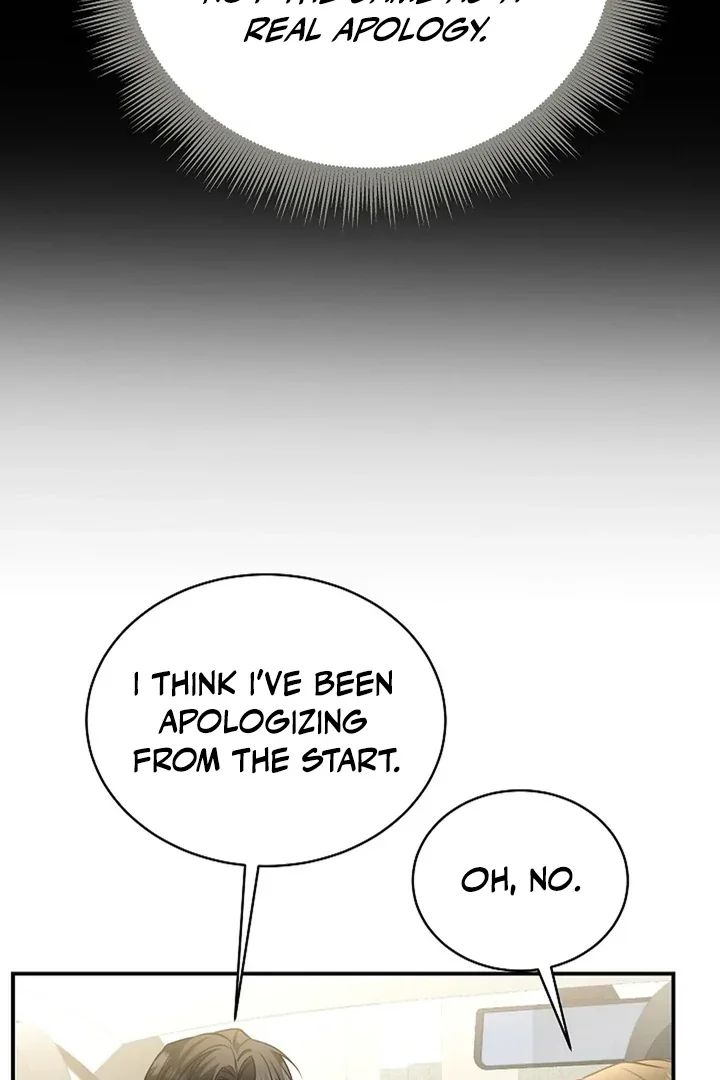 This Is Not What I Joined For - Chapter 1 Page 54