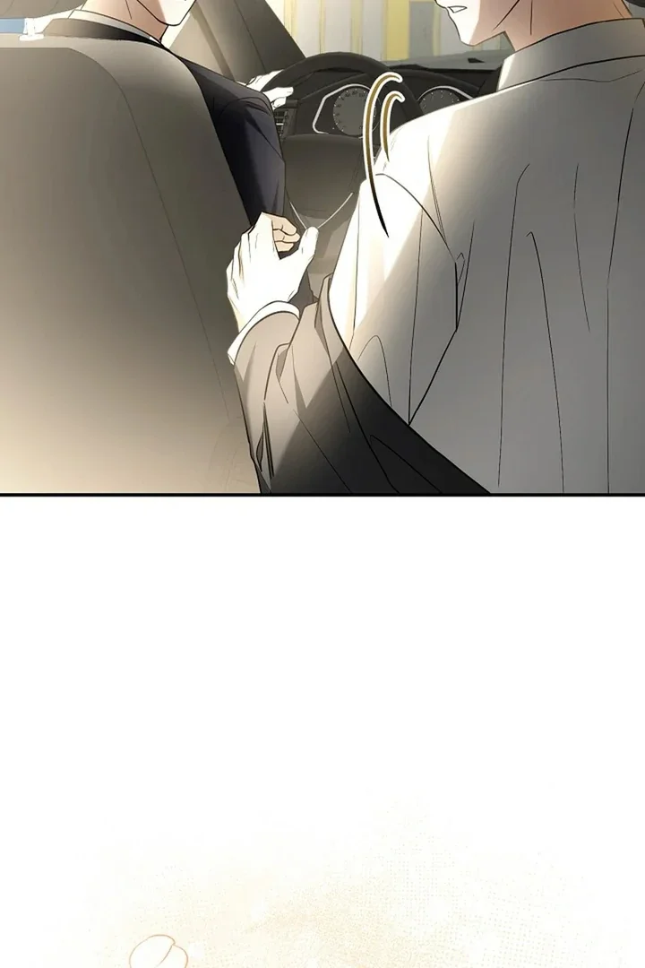 This Is Not What I Joined For - Chapter 1 Page 59