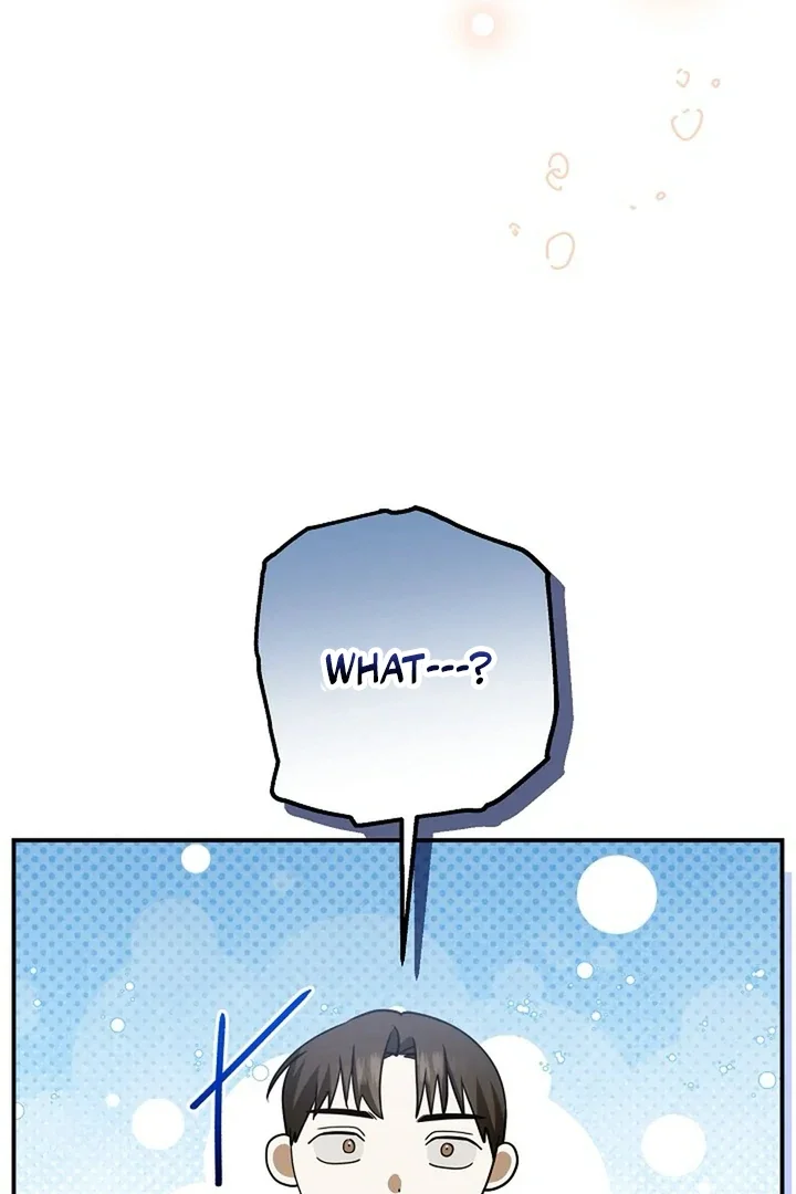 This Is Not What I Joined For - Chapter 1 Page 66