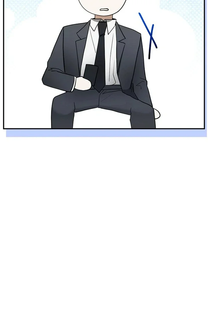This Is Not What I Joined For - Chapter 1 Page 67