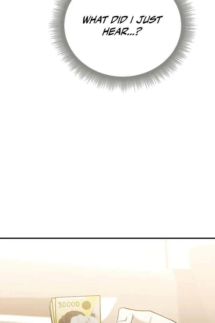 This Is Not What I Joined For - Chapter 1 Page 69