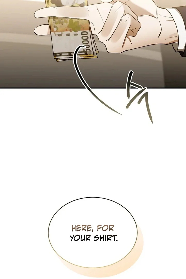 This Is Not What I Joined For - Chapter 1 Page 70