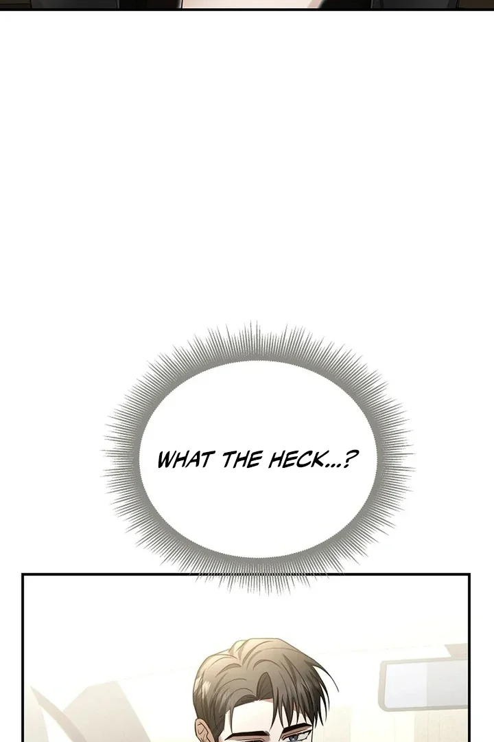 This Is Not What I Joined For - Chapter 1 Page 72