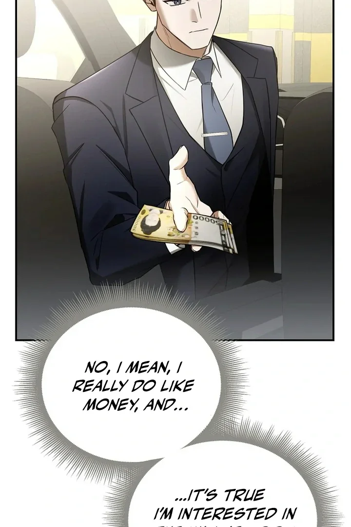 This Is Not What I Joined For - Chapter 1 Page 73