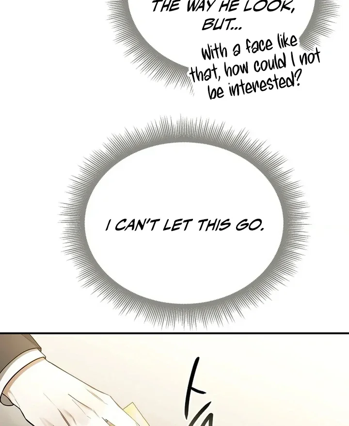 This Is Not What I Joined For - Chapter 1 Page 74