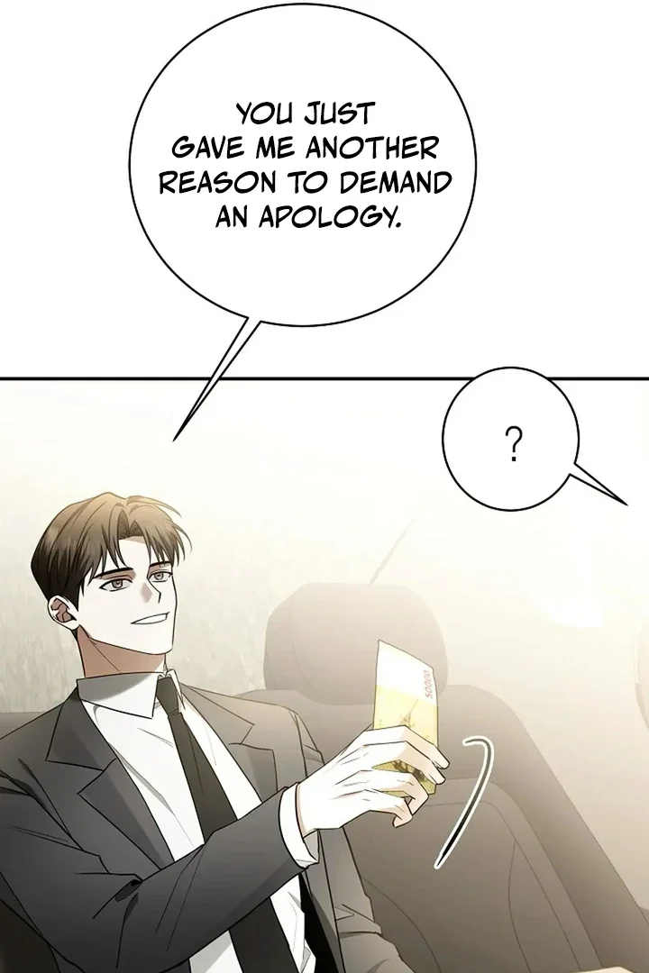 This Is Not What I Joined For - Chapter 1 Page 76