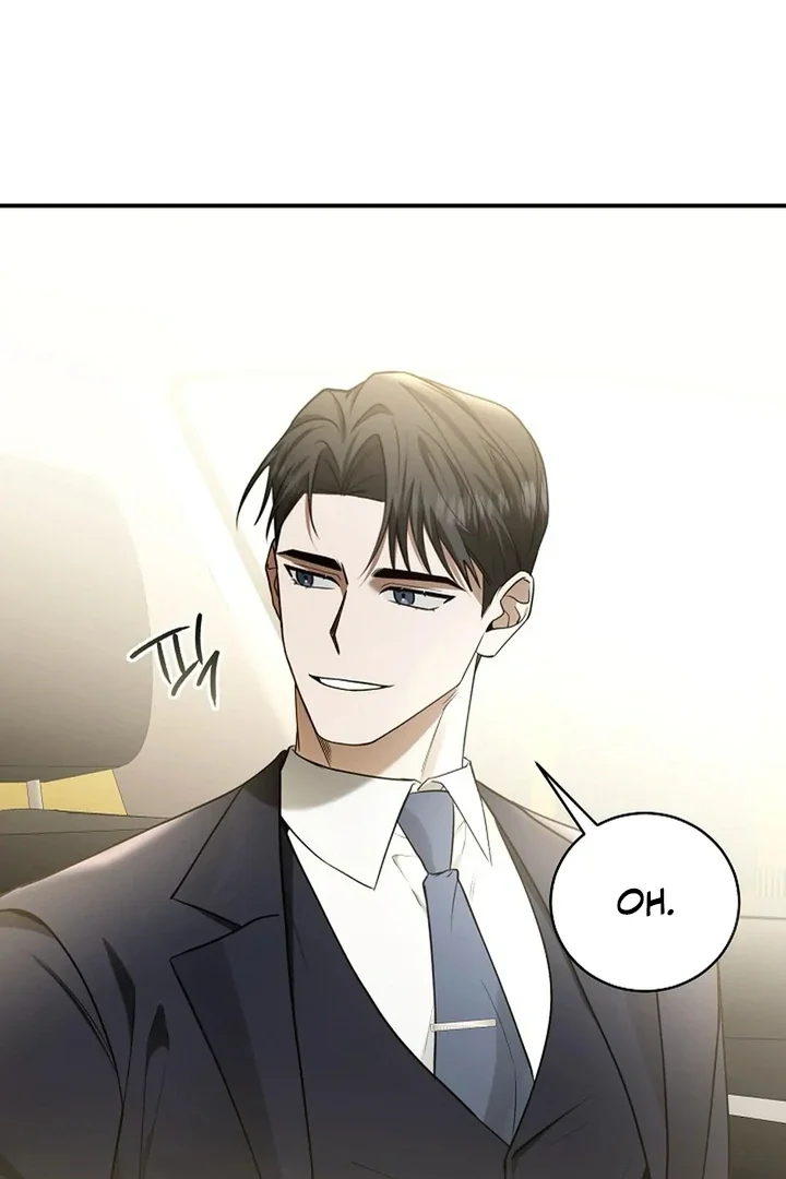 This Is Not What I Joined For - Chapter 1 Page 78