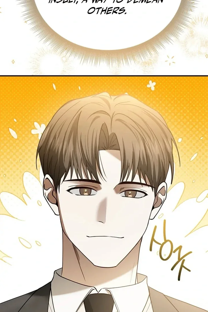 This Is Not What I Joined For - Chapter 1 Page 80