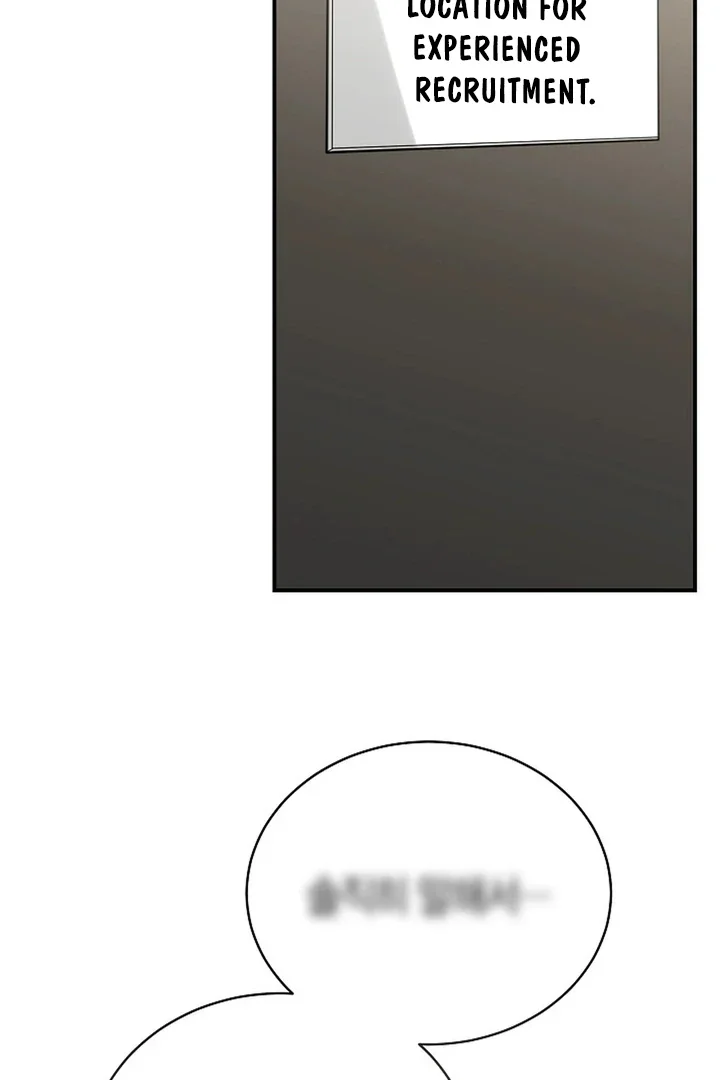 This Is Not What I Joined For - Chapter 1 Page 83