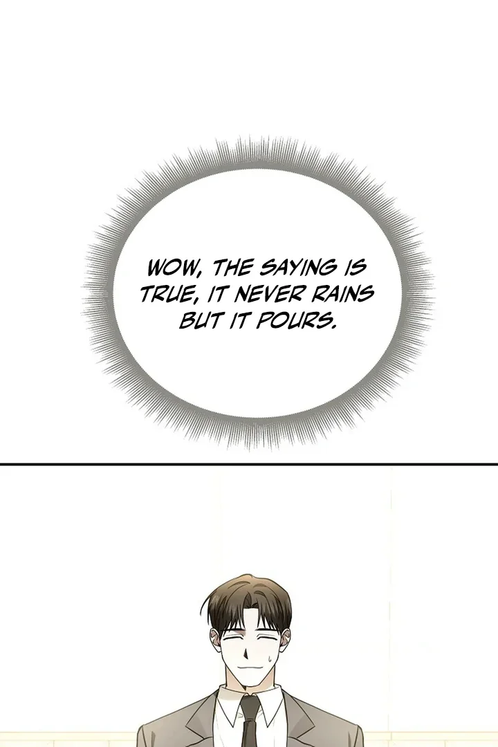 This Is Not What I Joined For - Chapter 1 Page 85