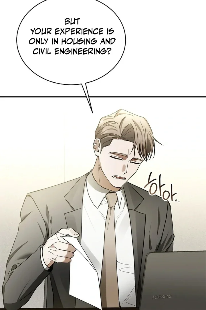 This Is Not What I Joined For - Chapter 1 Page 87