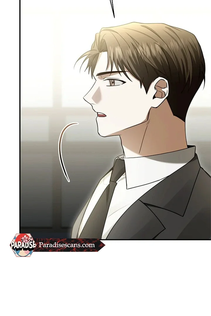 This Is Not What I Joined For - Chapter 1 Page 92