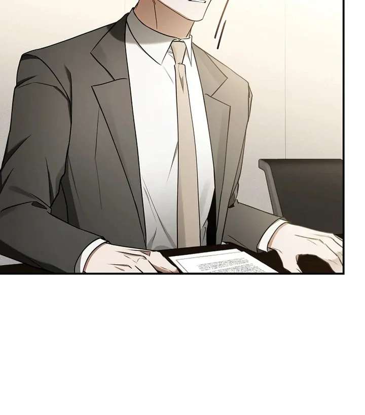 This Is Not What I Joined For - Chapter 1 Page 94