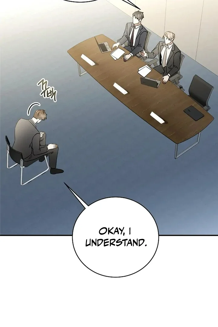 This Is Not What I Joined For - Chapter 1 Page 99