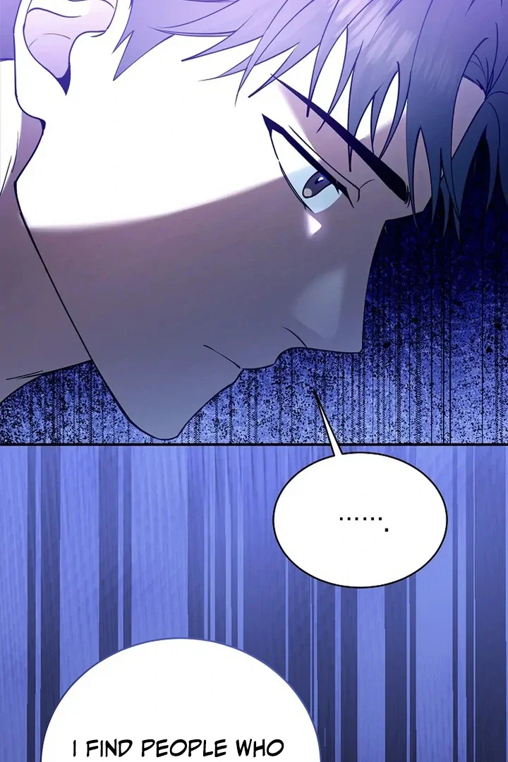 This Is Not What I Joined For - Chapter 1 Page 104