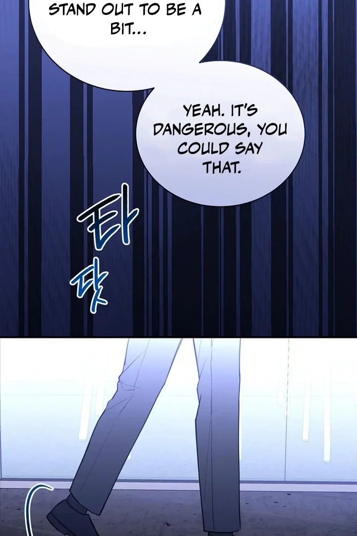 This Is Not What I Joined For - Chapter 1 Page 105