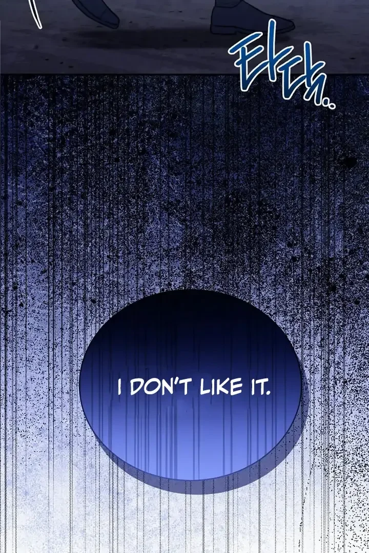 This Is Not What I Joined For - Chapter 1 Page 106