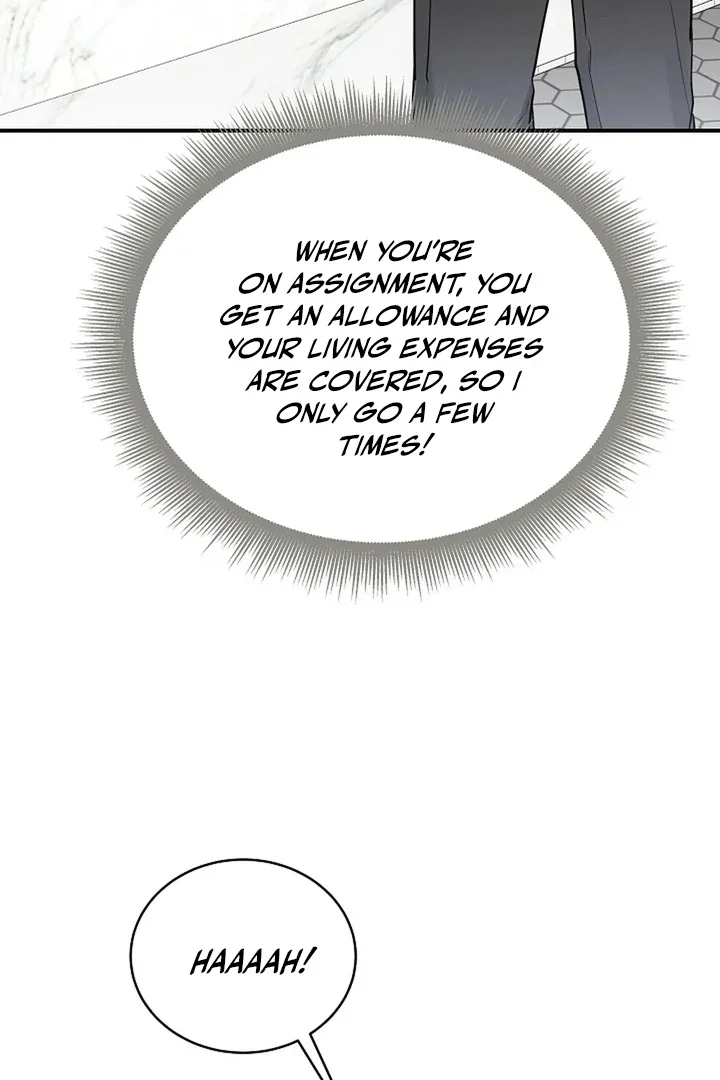 This Is Not What I Joined For - Chapter 1 Page 110