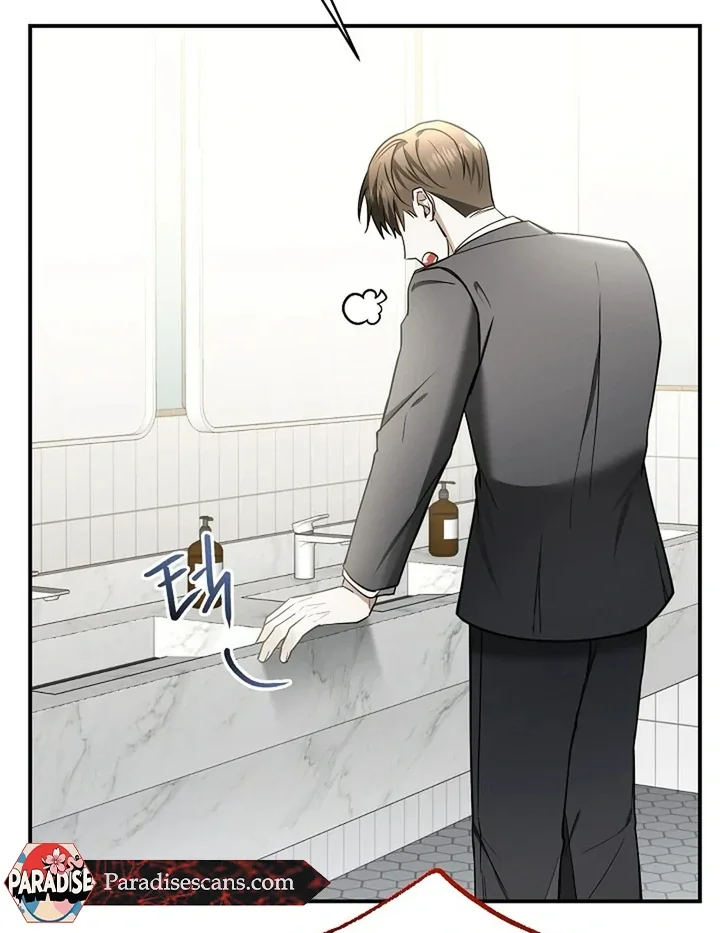 This Is Not What I Joined For - Chapter 1 Page 111
