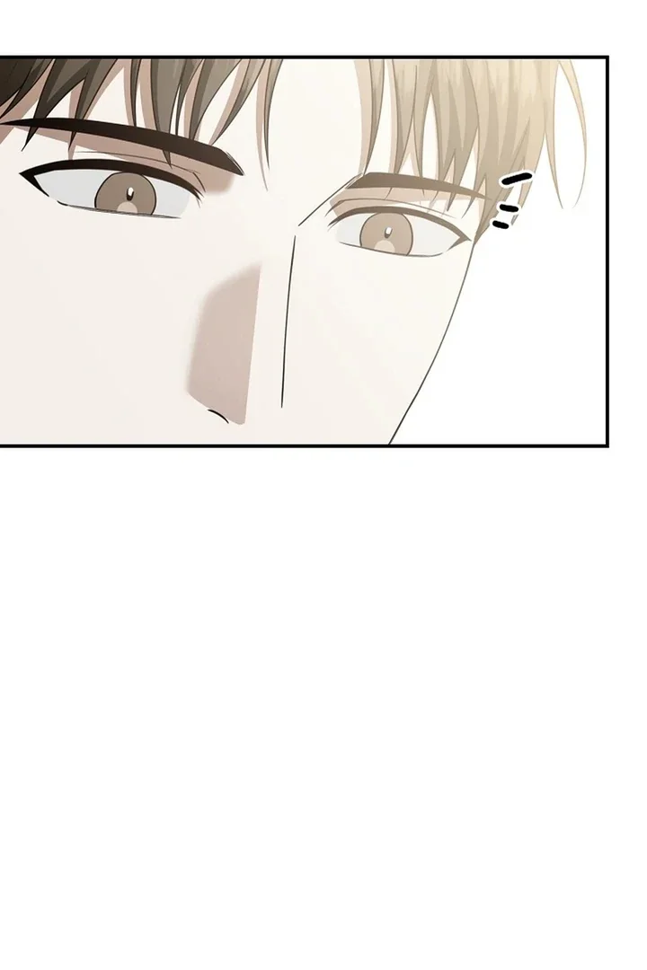 This Is Not What I Joined For - Chapter 1 Page 116