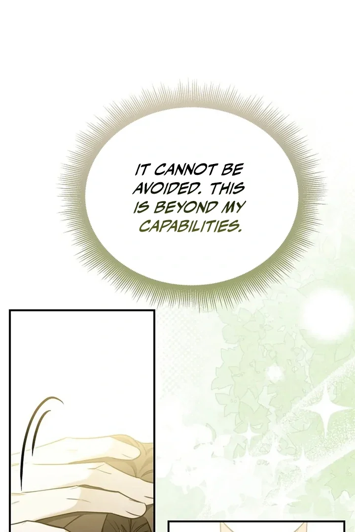 This Is Not What I Joined For - Chapter 1 Page 122