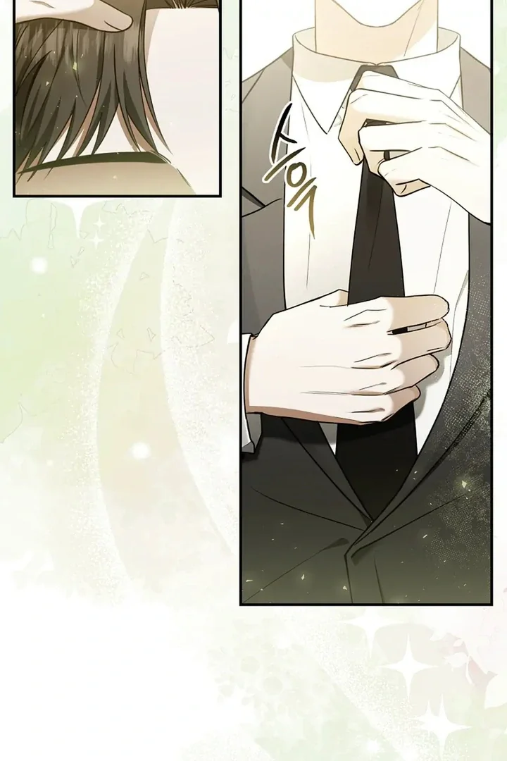 This Is Not What I Joined For - Chapter 1 Page 123
