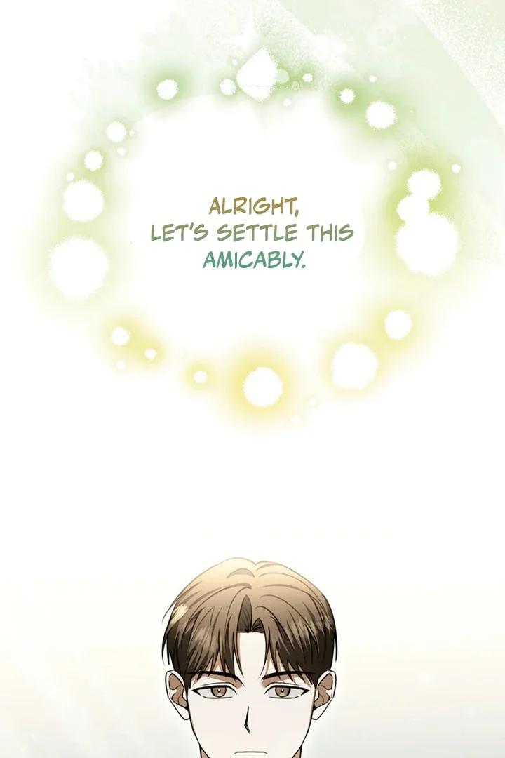 This Is Not What I Joined For - Chapter 1 Page 124