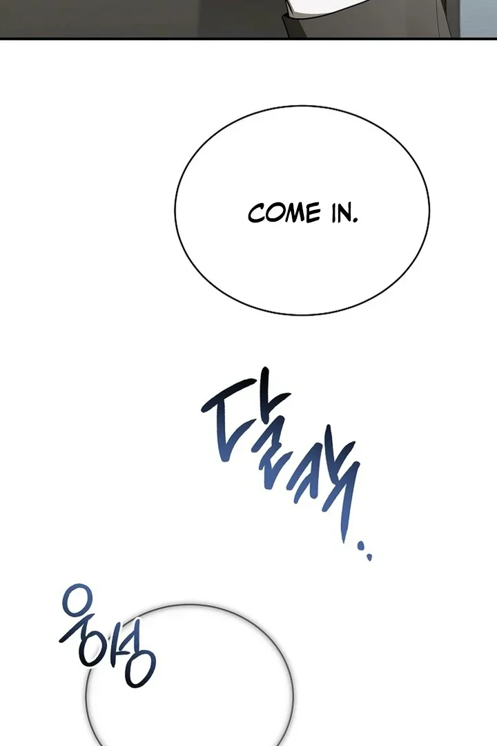 This Is Not What I Joined For - Chapter 1 Page 127