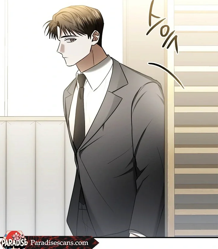 This Is Not What I Joined For - Chapter 1 Page 130