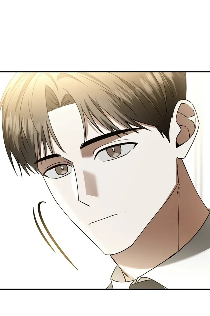 This Is Not What I Joined For - Chapter 1 Page 133