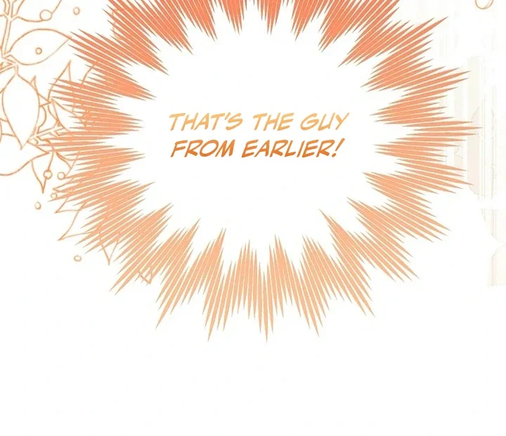 This Is Not What I Joined For - Chapter 1 Page 138
