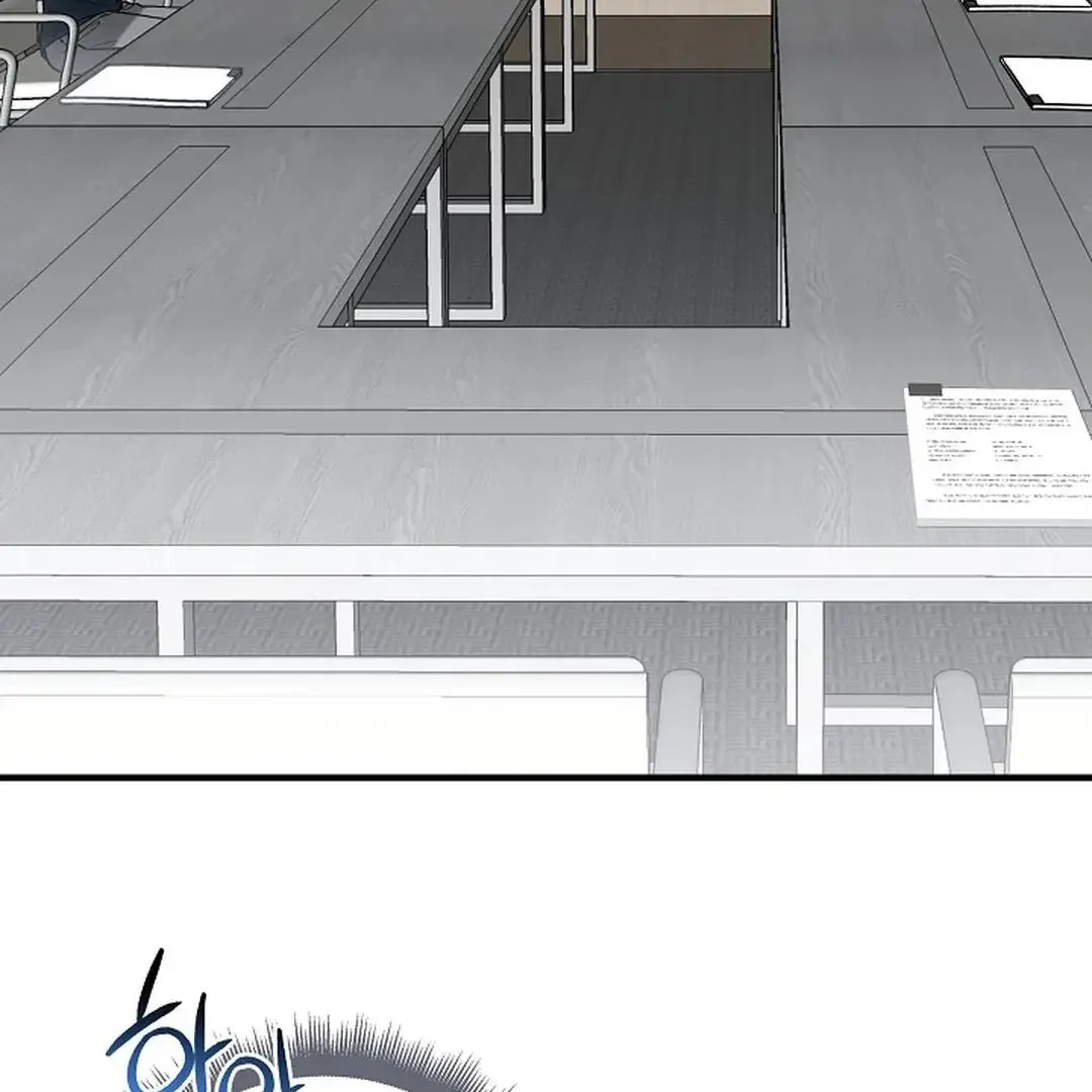 This Is Not What I Joined For - Chapter 10 Page 10