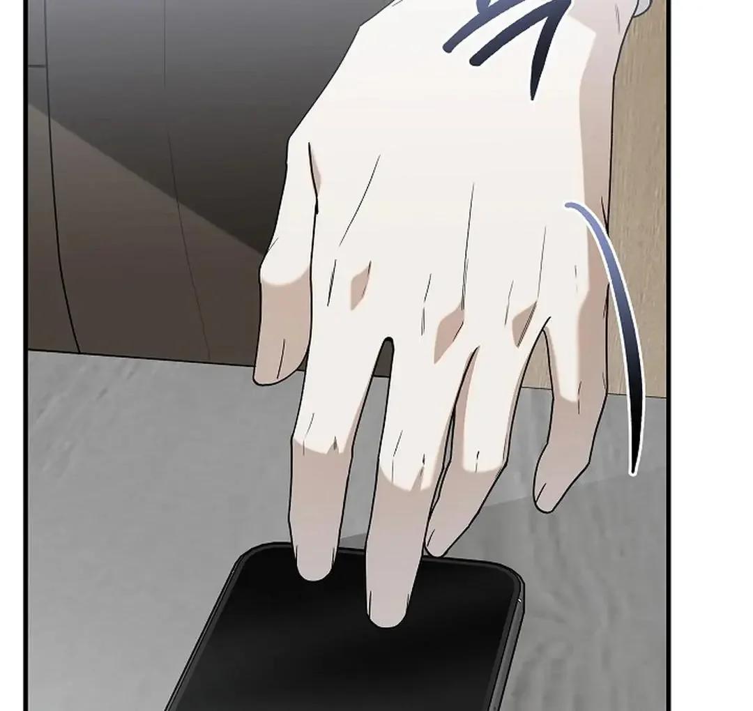 This Is Not What I Joined For - Chapter 10 Page 13