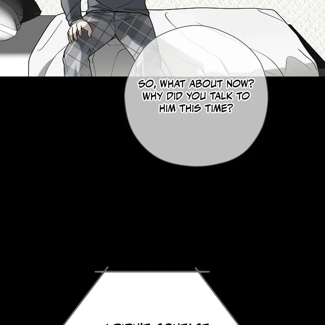This Is Not What I Joined For - Chapter 10 Page 17