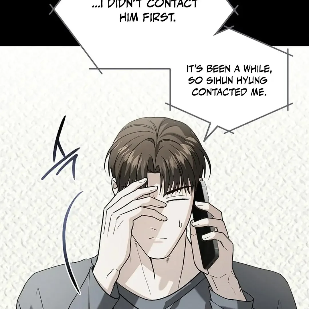 This Is Not What I Joined For - Chapter 10 Page 18