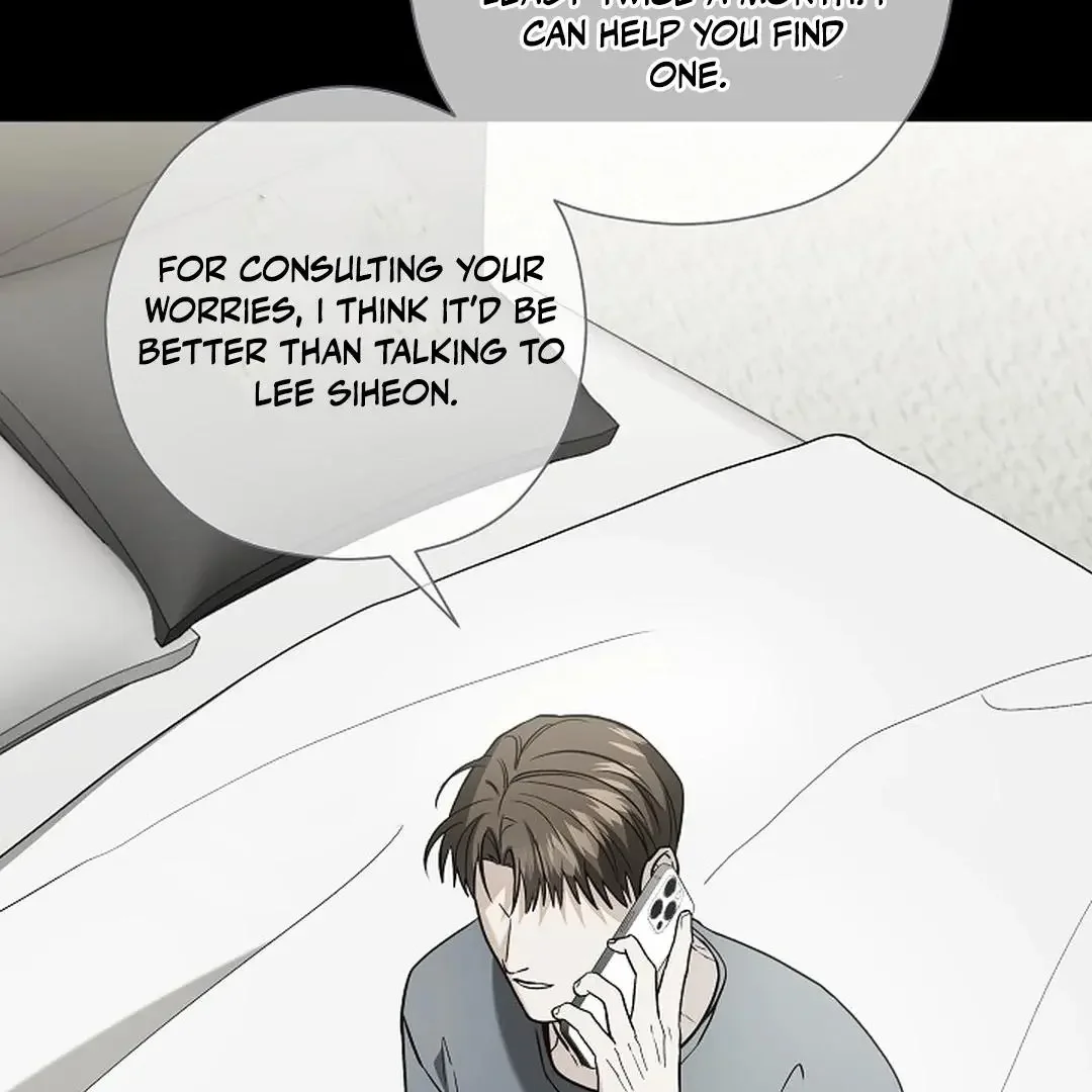 This Is Not What I Joined For - Chapter 10 Page 20