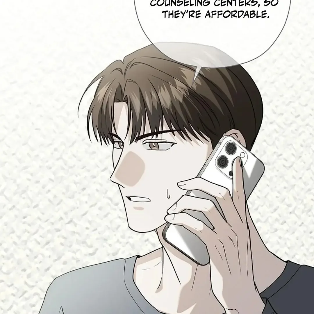 This Is Not What I Joined For - Chapter 10 Page 23