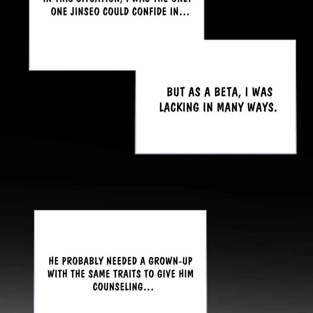 This Is Not What I Joined For - Chapter 10 Page 34