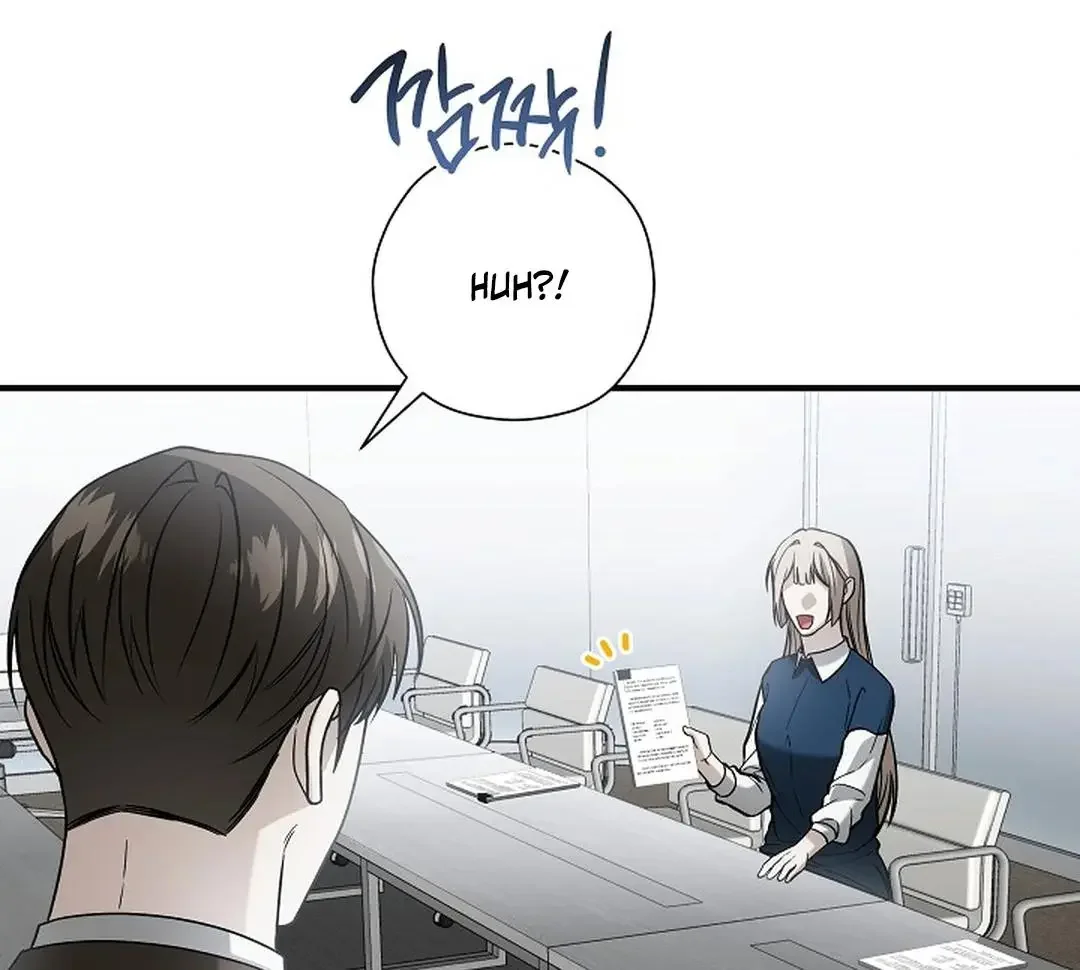 This Is Not What I Joined For - Chapter 10 Page 40