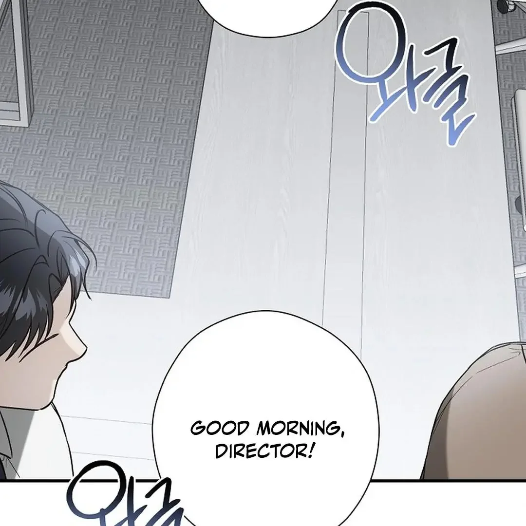 This Is Not What I Joined For - Chapter 10 Page 51
