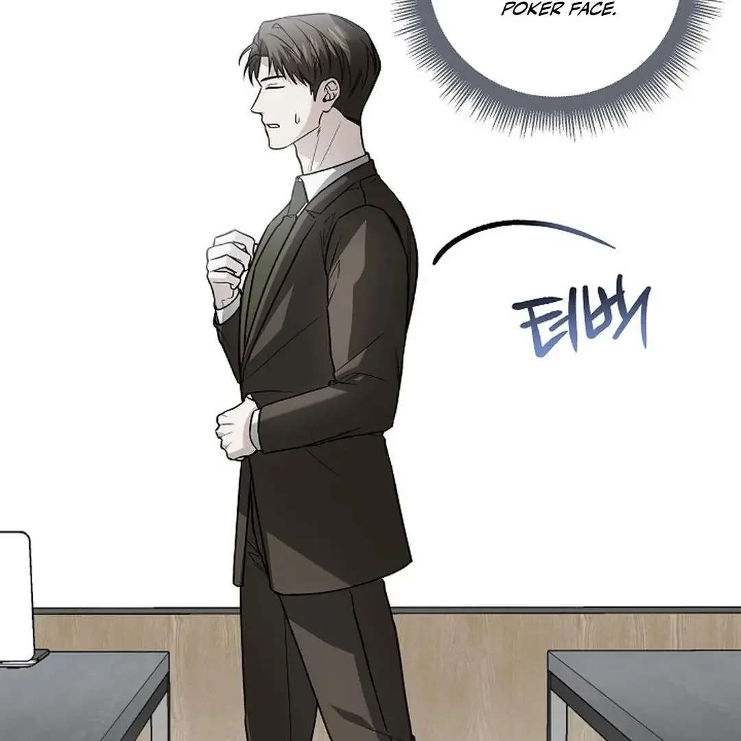This Is Not What I Joined For - Chapter 10 Page 53