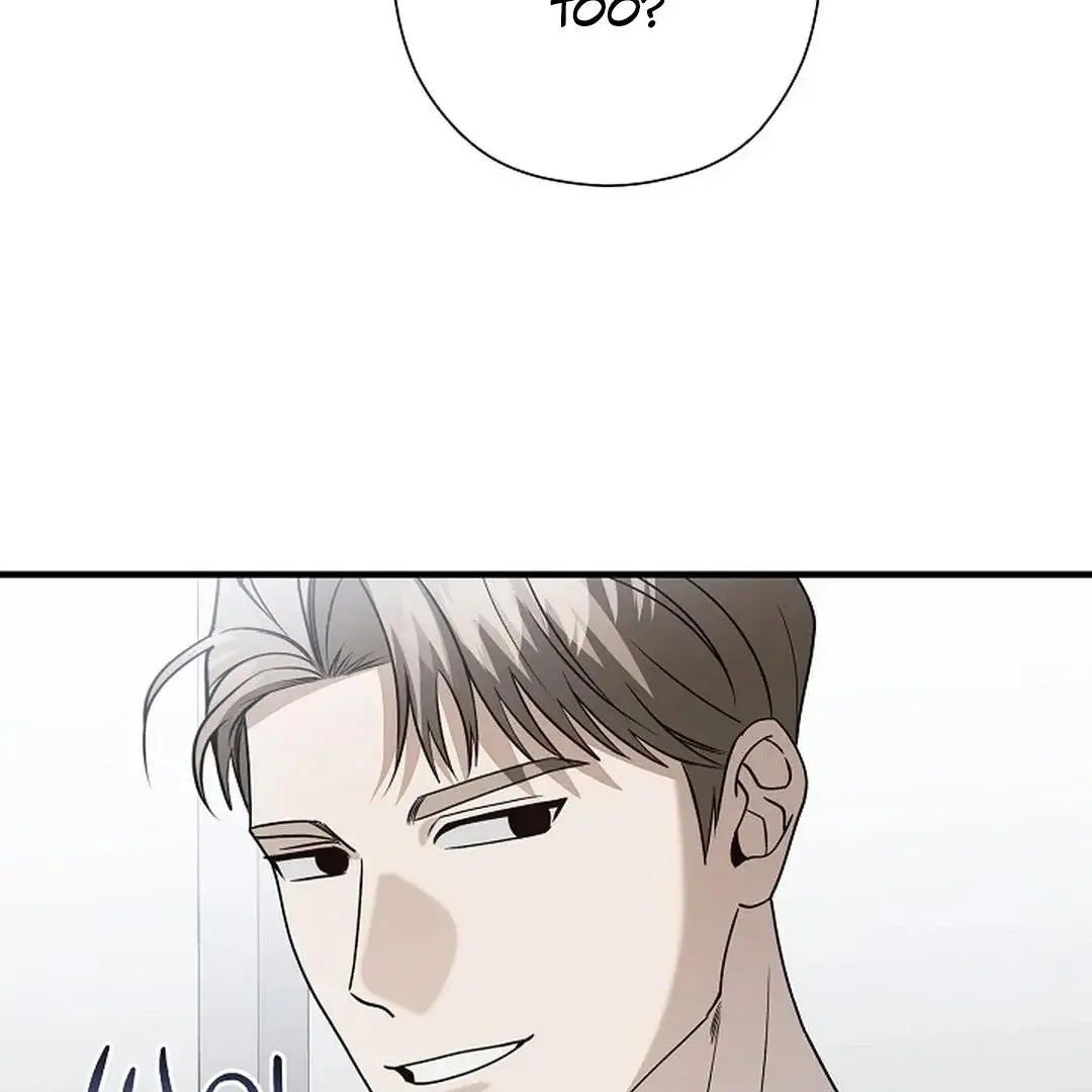 This Is Not What I Joined For - Chapter 10 Page 58