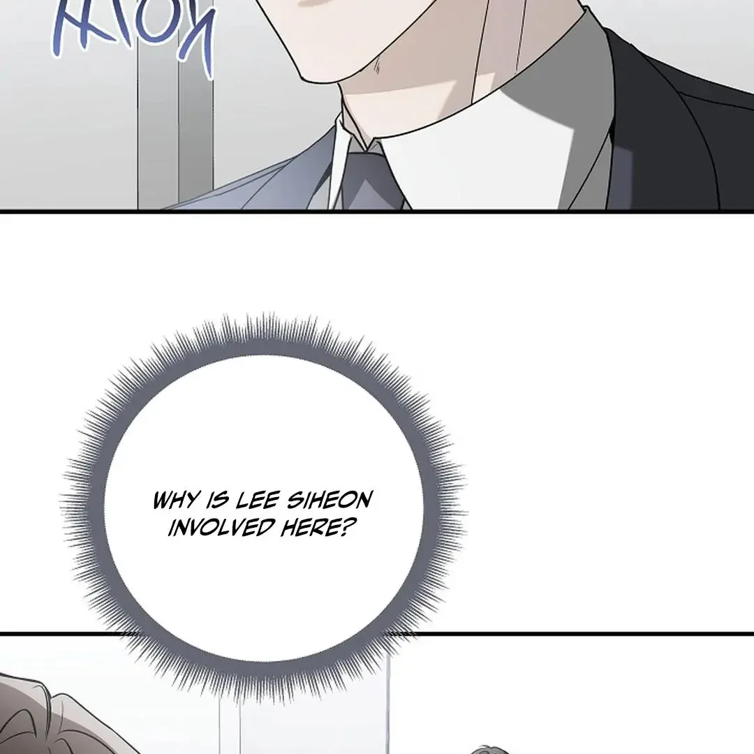 This Is Not What I Joined For - Chapter 10 Page 59