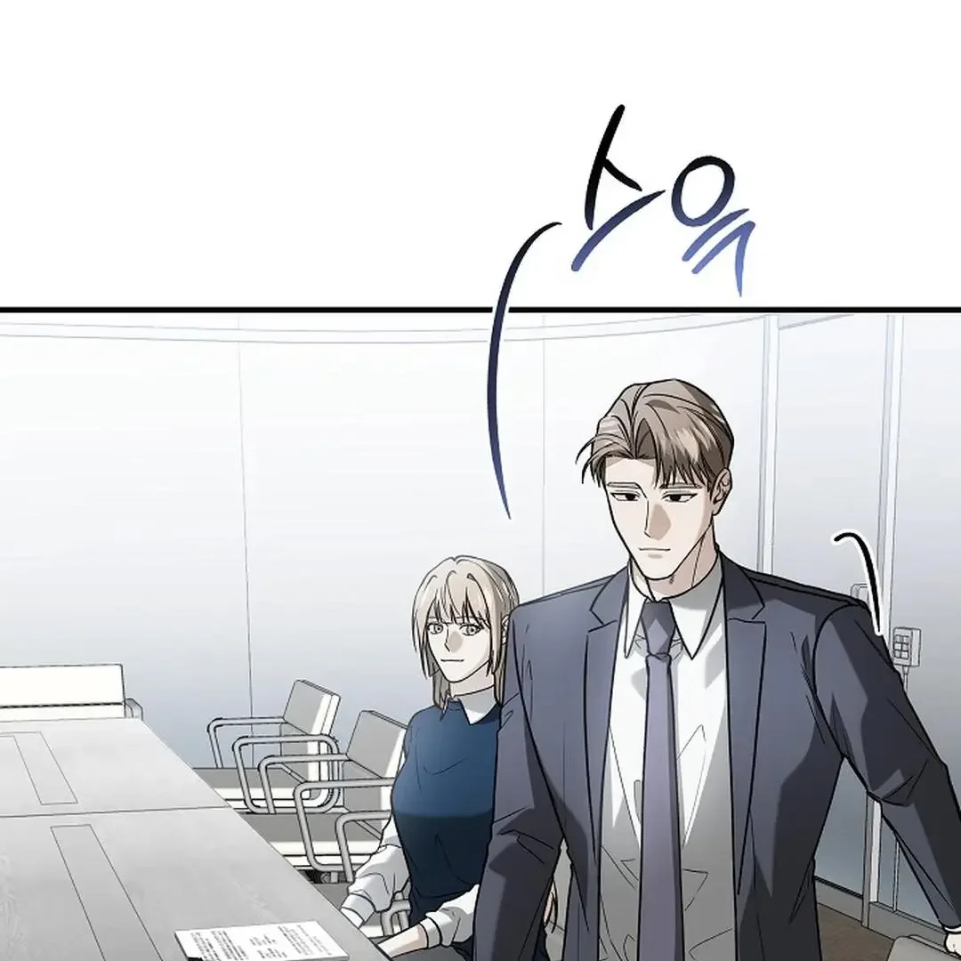 This Is Not What I Joined For - Chapter 10 Page 66