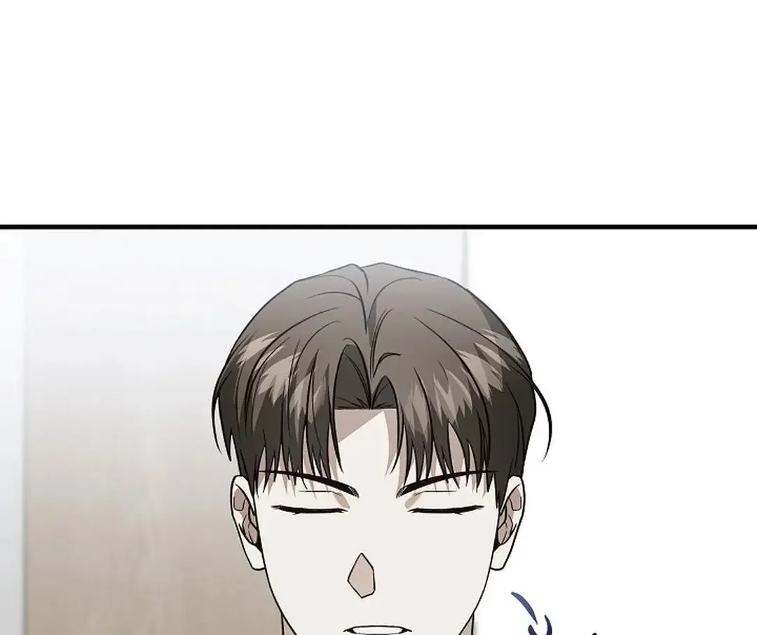 This Is Not What I Joined For - Chapter 10 Page 68