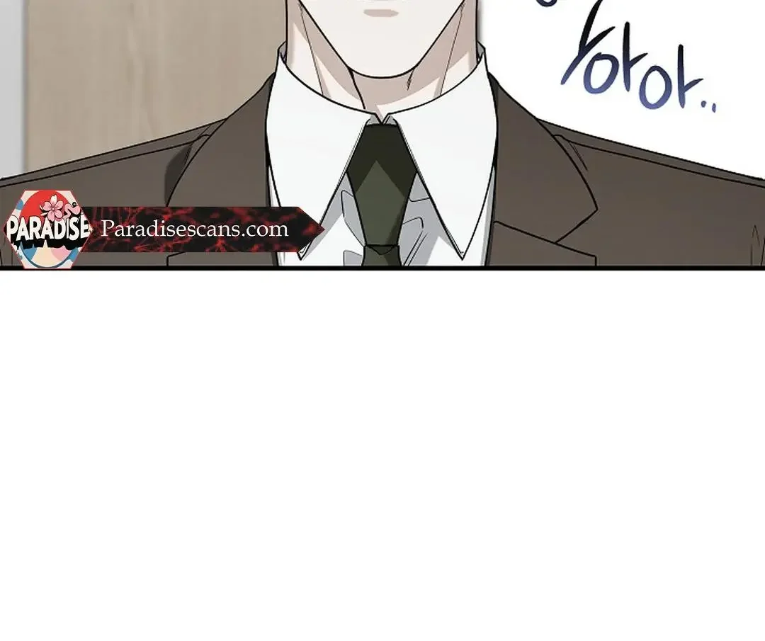 This Is Not What I Joined For - Chapter 10 Page 69