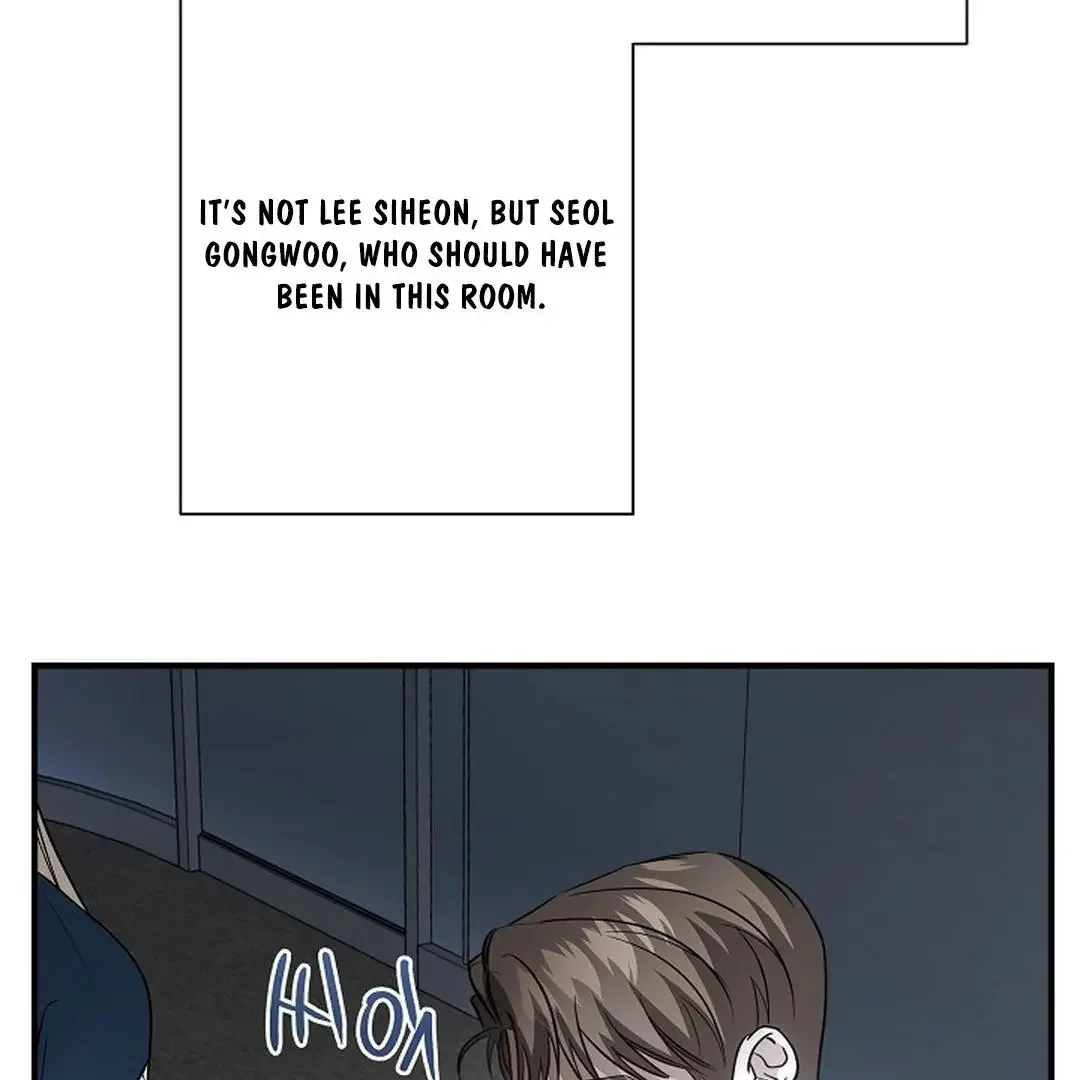 This Is Not What I Joined For - Chapter 10 Page 74