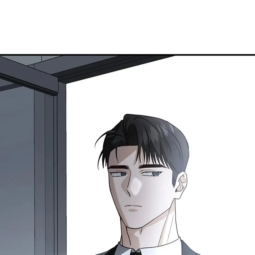 This Is Not What I Joined For - Chapter 10 Page 81